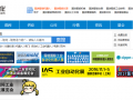 圖說智能化與華南國(guó)際工業(yè)自動(dòng)化展結(jié)成戰(zhàn)略伙伴合作關(guān)系