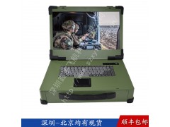 17寸一體機(jī)視頻采集軍工電腦加固筆