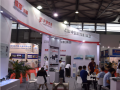 2017年多國儀器儀表展系列報(bào)道1：重慶偉岸精彩亮相展會