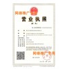 廈門信譽好的2018年生態(tài)環(huán)保豬肉供應商推薦 優(yōu)質的環(huán)保養(yǎng)豬技術