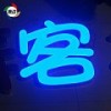 集美繼電器封裝膠|在哪能買到優(yōu)惠的繼電器封裝膠