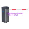 優(yōu)質(zhì)道閘廠家直銷，道閘哪家買