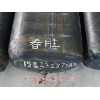 河北環(huán)保橢圓形充氣芯模出售 銷售橢圓形充氣芯模