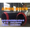 聚氨酯發泡保溫管價格行情，聚氨酯發泡保溫管價格價錢如何