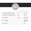 亞迪新源專業(yè)供應(yīng)CPD303噸平衡重叉車_權(quán)威的整車銷售