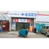 莆田超市手推電動拖地機(jī)｜泉州捷成清潔系統(tǒng)公司