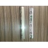 河北鋁邊角怎么買劃算——河北鋁邊角供應商