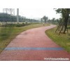 漳州彩色透水混凝土|買優(yōu)惠的彩色透水混泥土，就來廈門市西聯(lián)