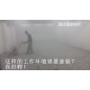 重慶提供混凝土地坪強(qiáng)度低提高水泥地面標(biāo)號的藥水及施工