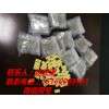哪里質(zhì)量高的純手工活外發(fā)_懷化電子手工承包