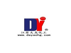 供應(yīng)發(fā)泡劑，江蘇大堯化工廠家價(jià)格