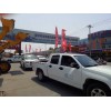出售江鈴服務站——買服務站就來沈陽斯諾汽車