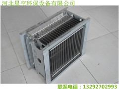 河北高壓電場專業(yè)供應(yīng)，高性價(jià)高壓
