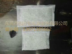珠海哪里有膠粒車縫加工公司？—包