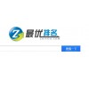 專業的搜索引擎優化[廈門]_華安搜索引擎推廣