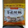 專業的新疆薄皮核桃廠家當選智星食品