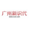 廣州專業(yè)的有道云協(xié)作推薦|信譽好的云協(xié)作辦公