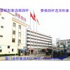不銹鋼錐形旗桿哪家好，供應(yīng)廈門錐形旗桿