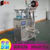 自動計數(shù)打碼包裝機(jī)