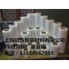 優(yōu)質(zhì)纏繞膜-買(mǎi)好的纏繞膜，就到上海皖輝