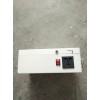 【供應】渠源光電有保障的移動電源_直銷便攜電源