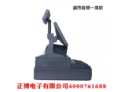 美團收銀系統(tǒng)多少錢