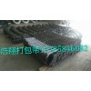 鋼管打包鋼絲