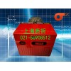 燃燒器口碑好，【推薦】上海質(zhì)祈機電爆款燃燒器