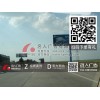遼寧擎天柱供應|本溪擎天柱安裝公司