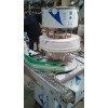 全封閉型負(fù)壓灌裝機(jī)，山東專業(yè)的灌裝機(jī)