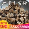 廠家直銷特惠加重型梨膏糖，進口潤喉糖