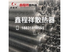 河北鋁擠壓翅片管，新型鋁擠壓翅片