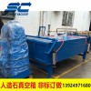 中山人造石真空箱哪家好 人造石真空箱價(jià)格