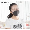 怡榀pm2.5口罩官網_綠盾口罩_pm2.5口罩_口罩_防霧