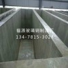 玻璃鋼襯里專業(yè)供應(yīng)商 撫順玻璃鋼襯里