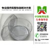 廣東吸塑包裝廠哪家銷量好-清遠(yuǎn)吸塑包裝廠