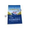 賀州膩子粉袋-優(yōu)惠的膩子粉袋產(chǎn)自南寧華澳彩印