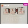 角美裝飾設(shè)計公司，專業(yè)的家裝公司當屬心誠建筑工程設(shè)計