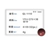巧克力模具供應商-泉州哪里有好的巧克力模具