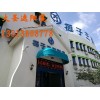 熱賣遮陽蓬推薦-山東遮陽蓬廠家