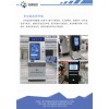要買優質多功能政務自助終端上哪_自助打印一體機