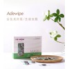 手帕紙_效果好的Adewipe活性炭纖維壓縮面膜巾品質供應