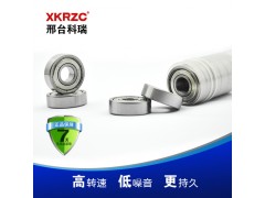 6008電機(jī)軸承-深溝球軸承廠家直銷(xiāo)科