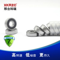 水泵軸承廠家直銷(xiāo)606RS/ZZ深溝球科瑞軸承606雙面密封