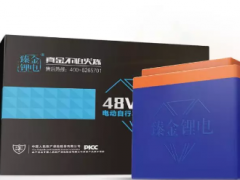 【鋰電池干貨】鋰電池的12種保養(yǎng)知識(shí)，記得收藏！