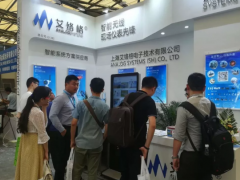 艾絡格助力石油化工展，揚智能之帆遠航