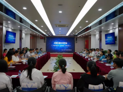 中國儀器儀表學(xué)會全國科普日系列活動之“走進(jìn)核電”活動舉行