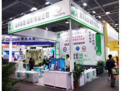國內(nèi)首屈一指的合金材料生產(chǎn)商海興集團(tuán)  2018廣東國際機(jī)器人及智能裝備博覽會(huì)回顧之二