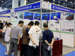 宇電六月三展圓滿收官，精彩不斷期待再會(huì)