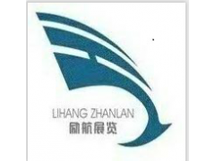 2020年烏茲別克斯國際供暖，通風，